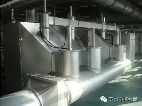 美女艹肌巴在线观看VOCs吸附催化净化系统